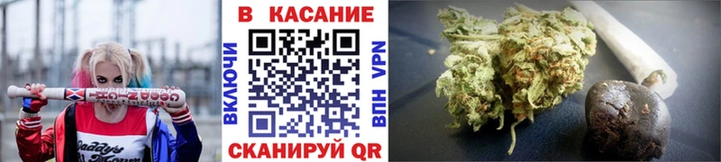 Где продают наркотики Алексеевка ГАШИШ  Псилоцибиновые грибы  МЕФ  Кокаин  СК 