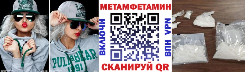 кракен зеркало  Алексеевка  АМФ Розовый  где купить наркоту 
