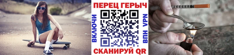 ГЕРОИН Афган  KRAKEN ссылка  Алексеевка 