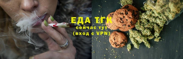 синтетический гашиш Алексин