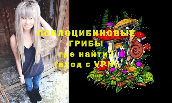 меф VHQ Алзамай