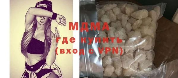 меф VHQ Алзамай