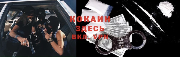 меф VHQ Алзамай