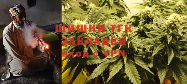амфетамин Алексеевка