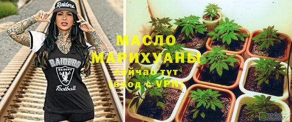 амфетамин Алексеевка