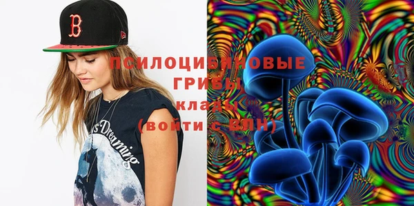 меф VHQ Алзамай