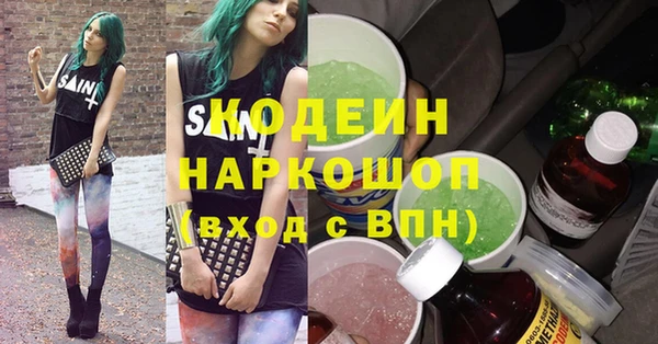 меф VHQ Алзамай