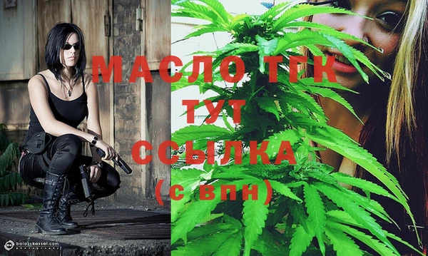 меф VHQ Алзамай