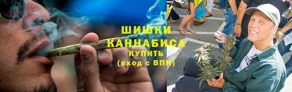 амфетамин Алексеевка