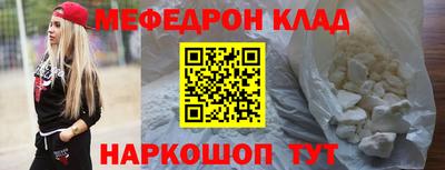 кокаин Азнакаево