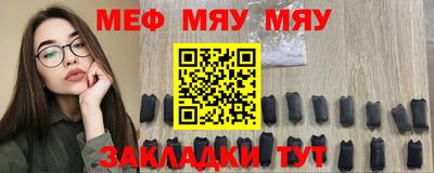 кокаин Азнакаево