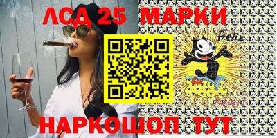 кокаин перу Абакан