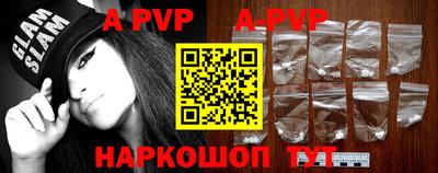 кокаин Азнакаево