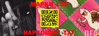 кокаин перу Абакан