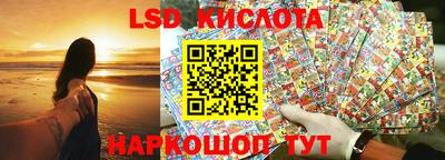 кокаин Азнакаево