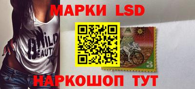 кокаин перу Абакан