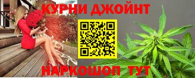 кокаин Азнакаево
