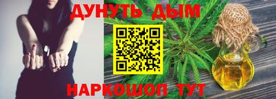 кокаин перу Абакан
