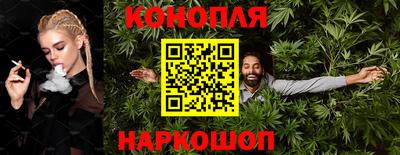 кокаин перу Абакан