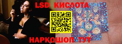 кокаин Азнакаево