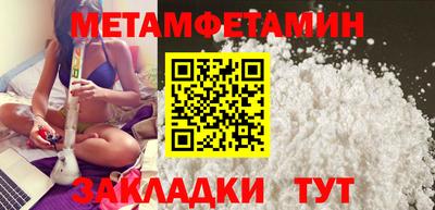 кокаин Азнакаево