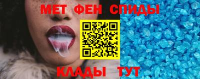 кокаин Азнакаево