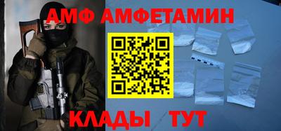 кокаин перу Абакан