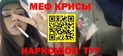 кокаин Азнакаево