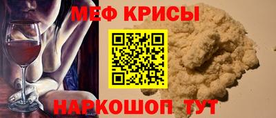 кокаин Азнакаево