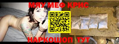 кокаин Азнакаево