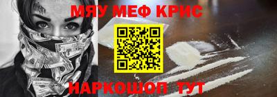 кокаин Азнакаево