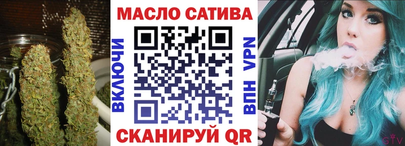 Дистиллят ТГК Wax  сколько стоит  Алексеевка 