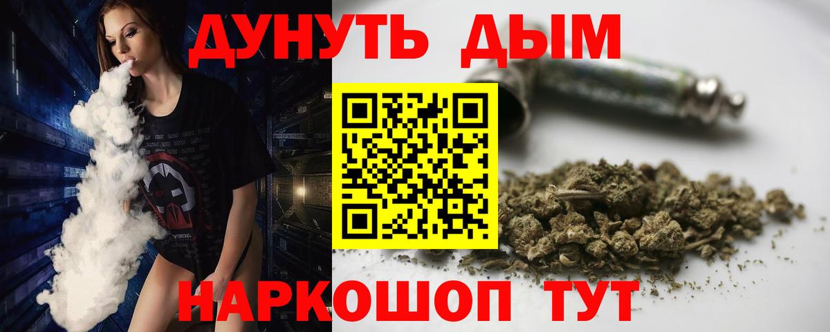 Конопля семена Алексеевка
